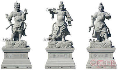 【福建石雕廠家、園林古建工程、石雕十二藥叉、石雕藥師佛十二生肖守護神將】 - 熱賣促銷